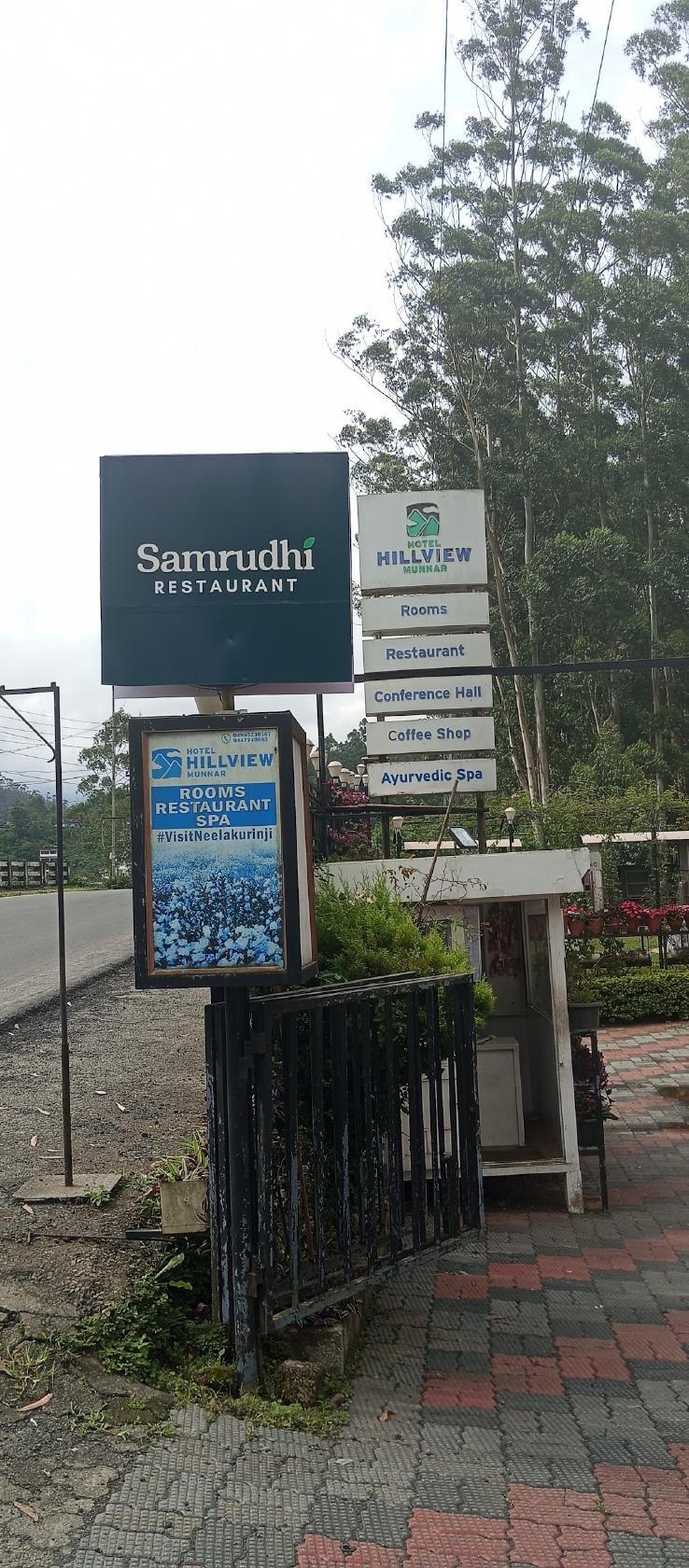 MUNNAR SAMRUDHI RESTAURANT