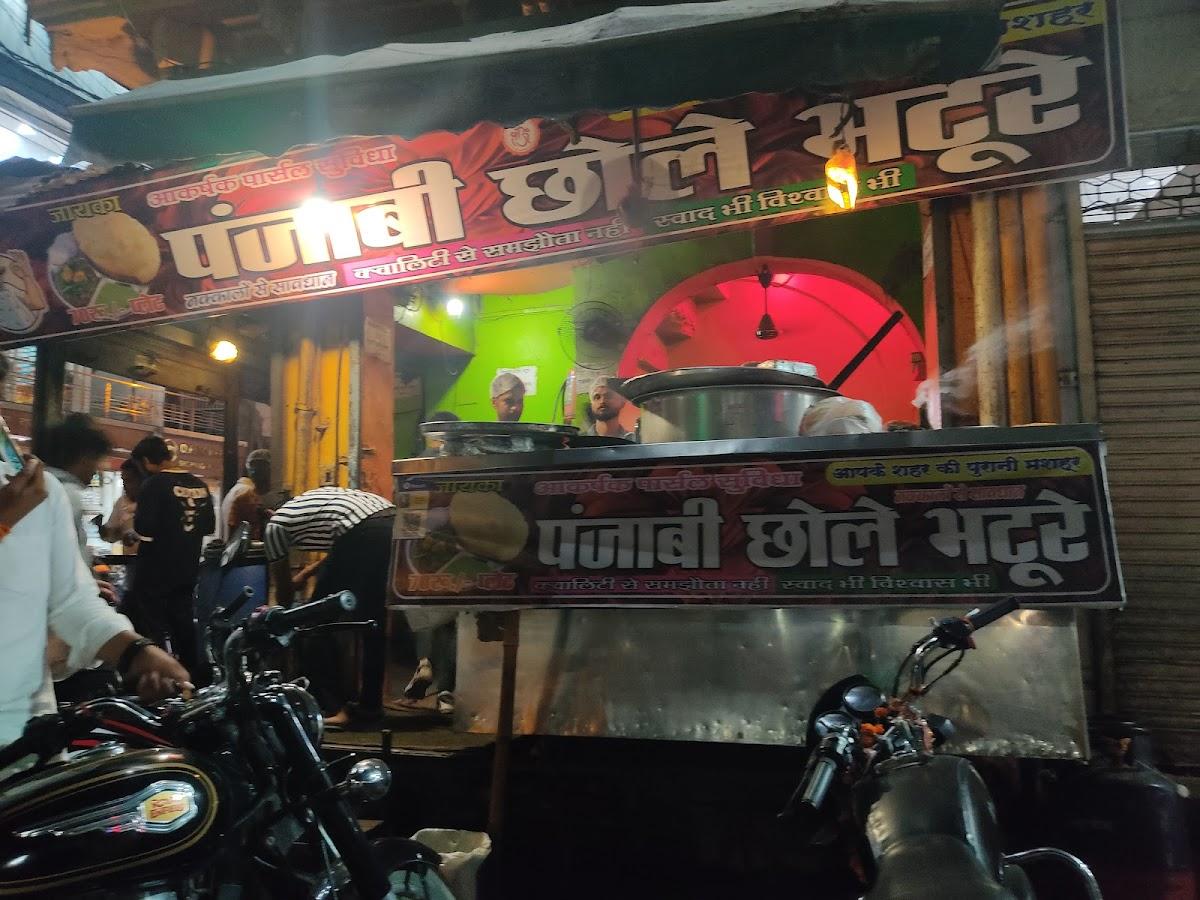 Punjabi Chole Bhature Morena