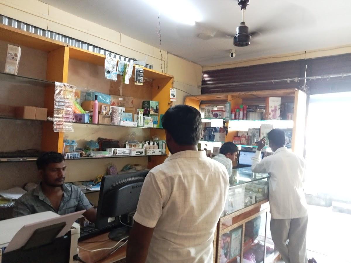 Patel.Computers