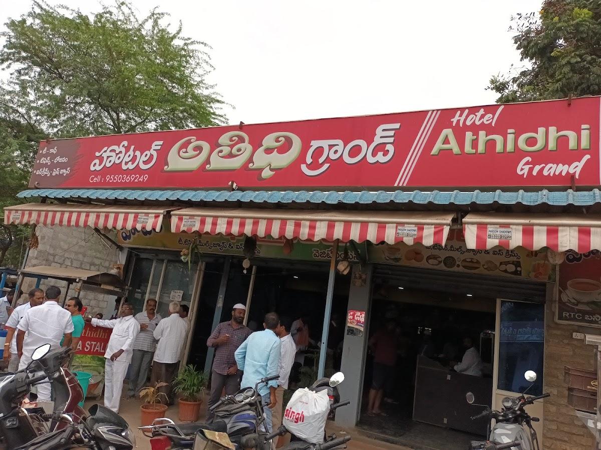 Hotel Athidhi Grand