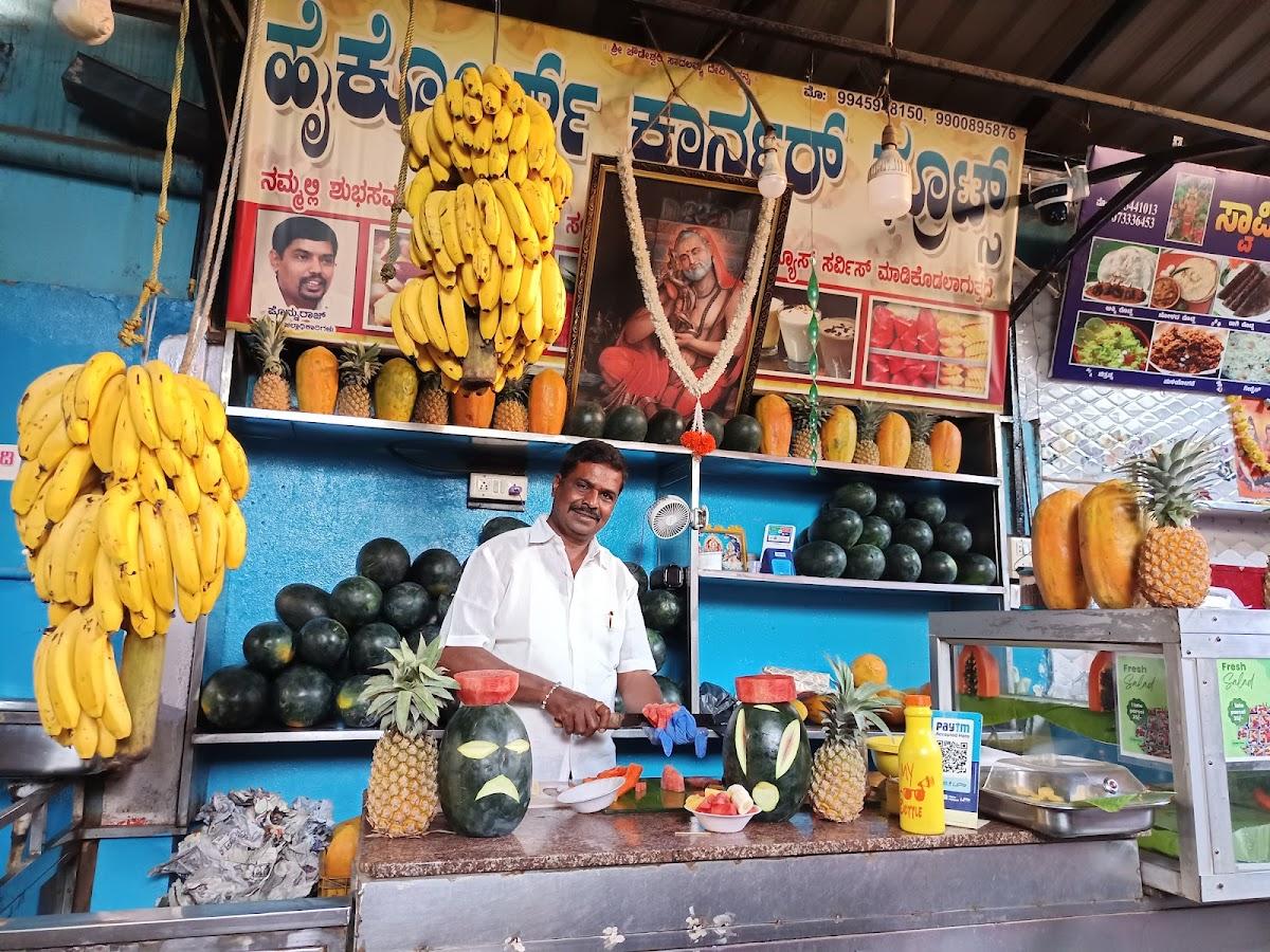 NATURE FOOD CORNER