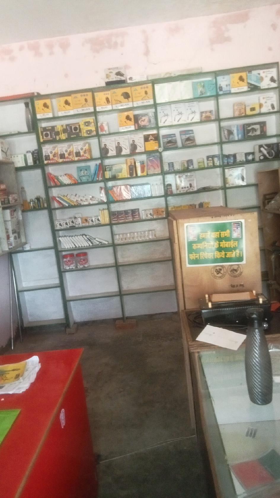 Shivam restaurant