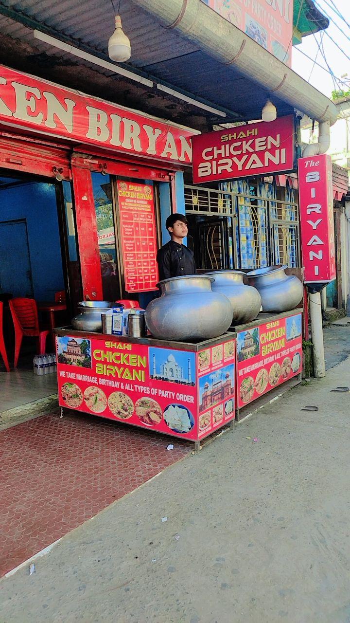 Shahi Chicken Biriyani