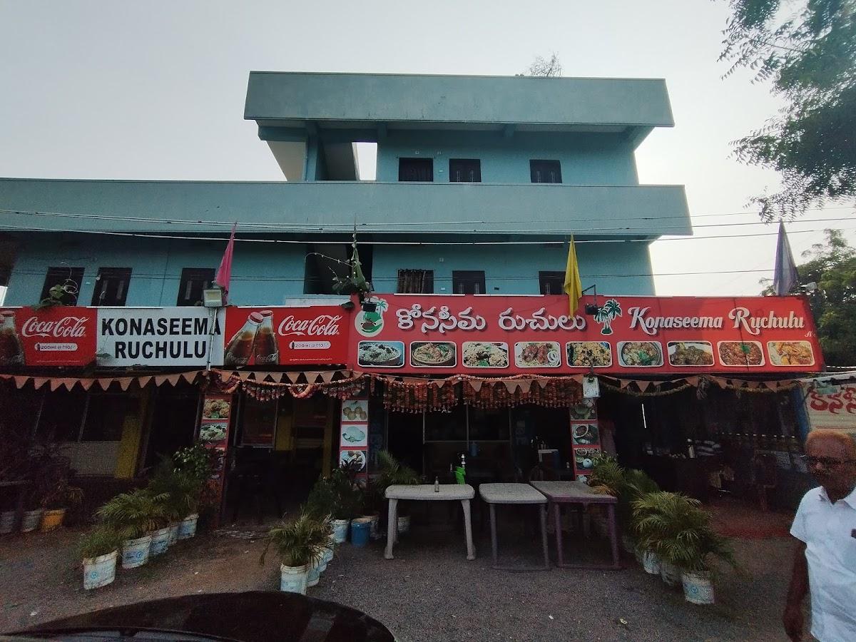 KONASEEMA RUCHULU