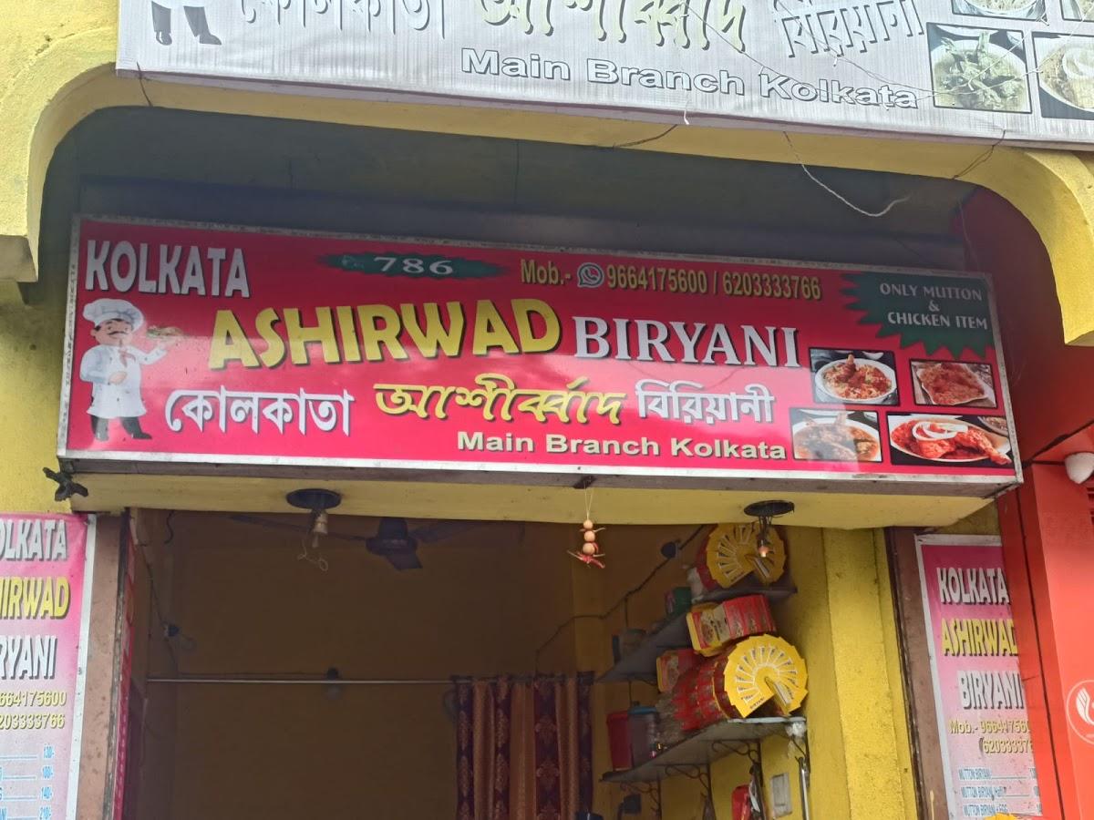Kolkata Arsalan Biriyani