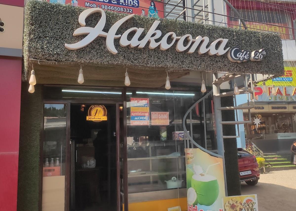 Hakoona cafe 26th