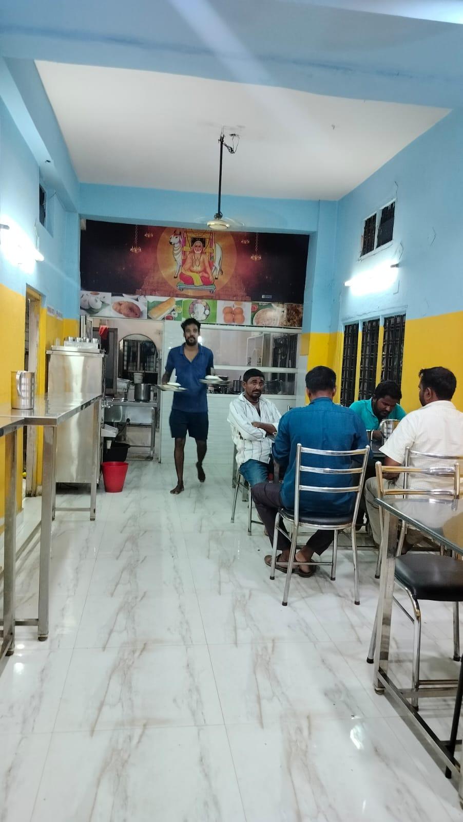 Sri Raghavendra Udupi Hotel