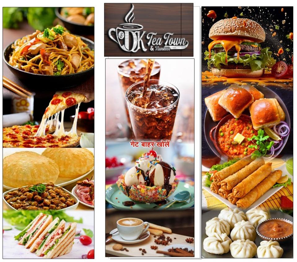 DK Tea Town Cafe