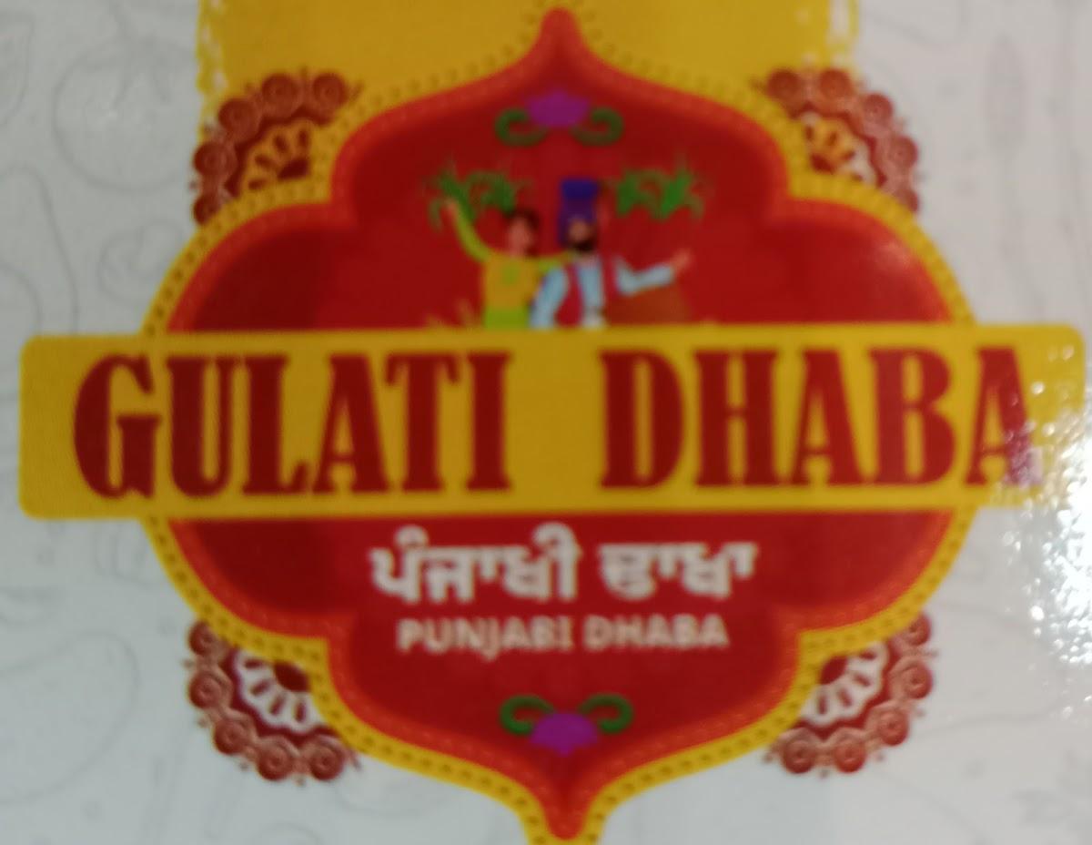 Gulati Da Dhaba (kalanaur Wale)