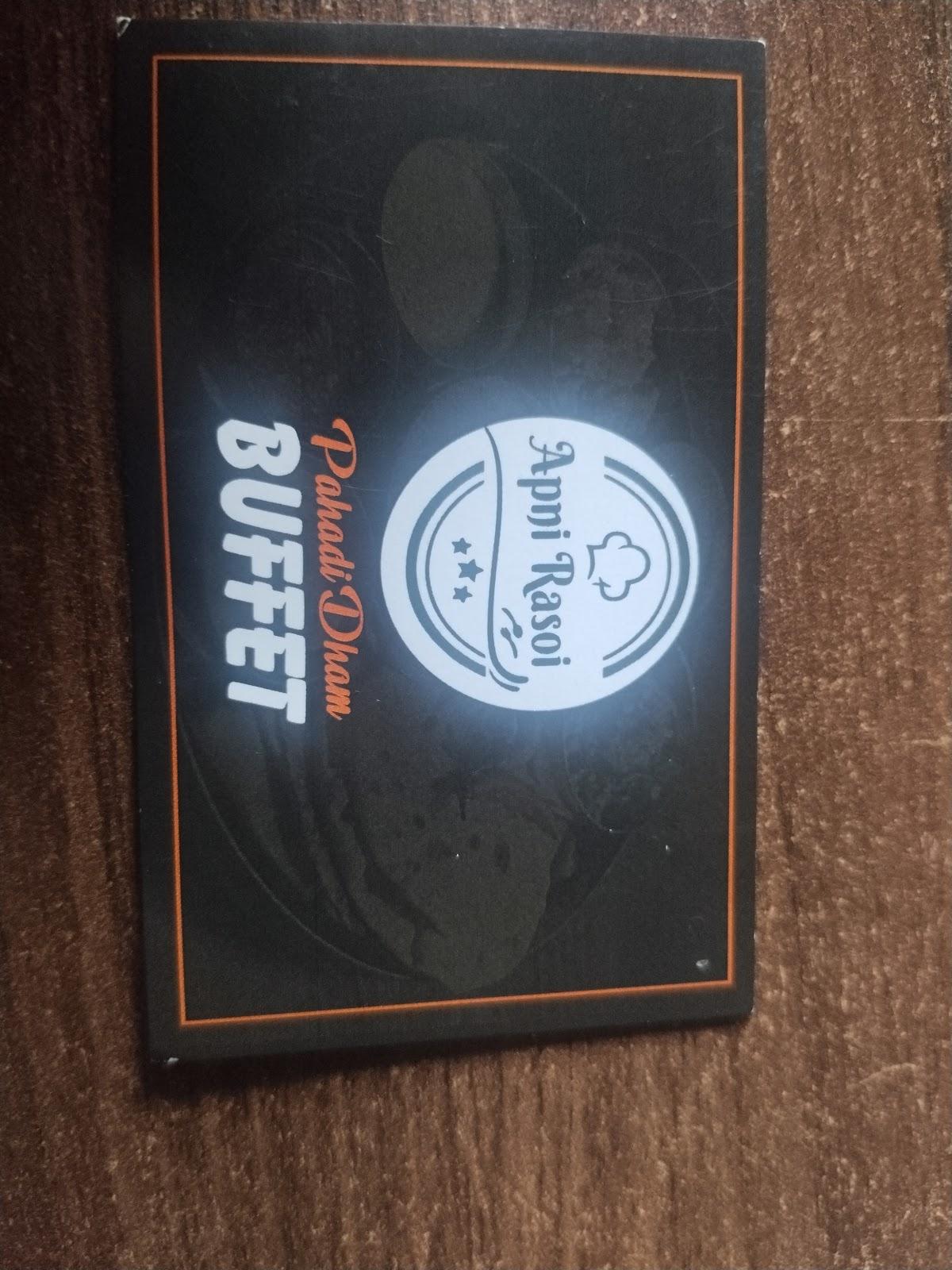 APNI RASOI