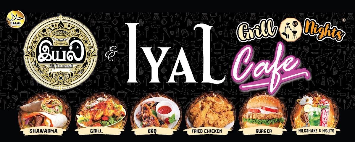 Iyal Cafe