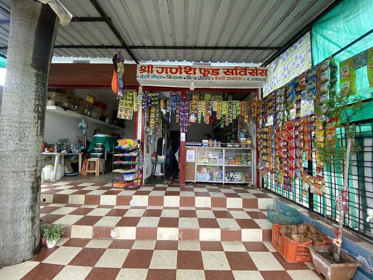 Ganesh food services