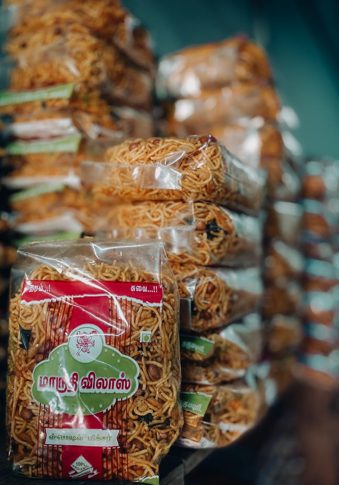 Maruthi Vilash Snack Food Retail & Wholesale Distributors