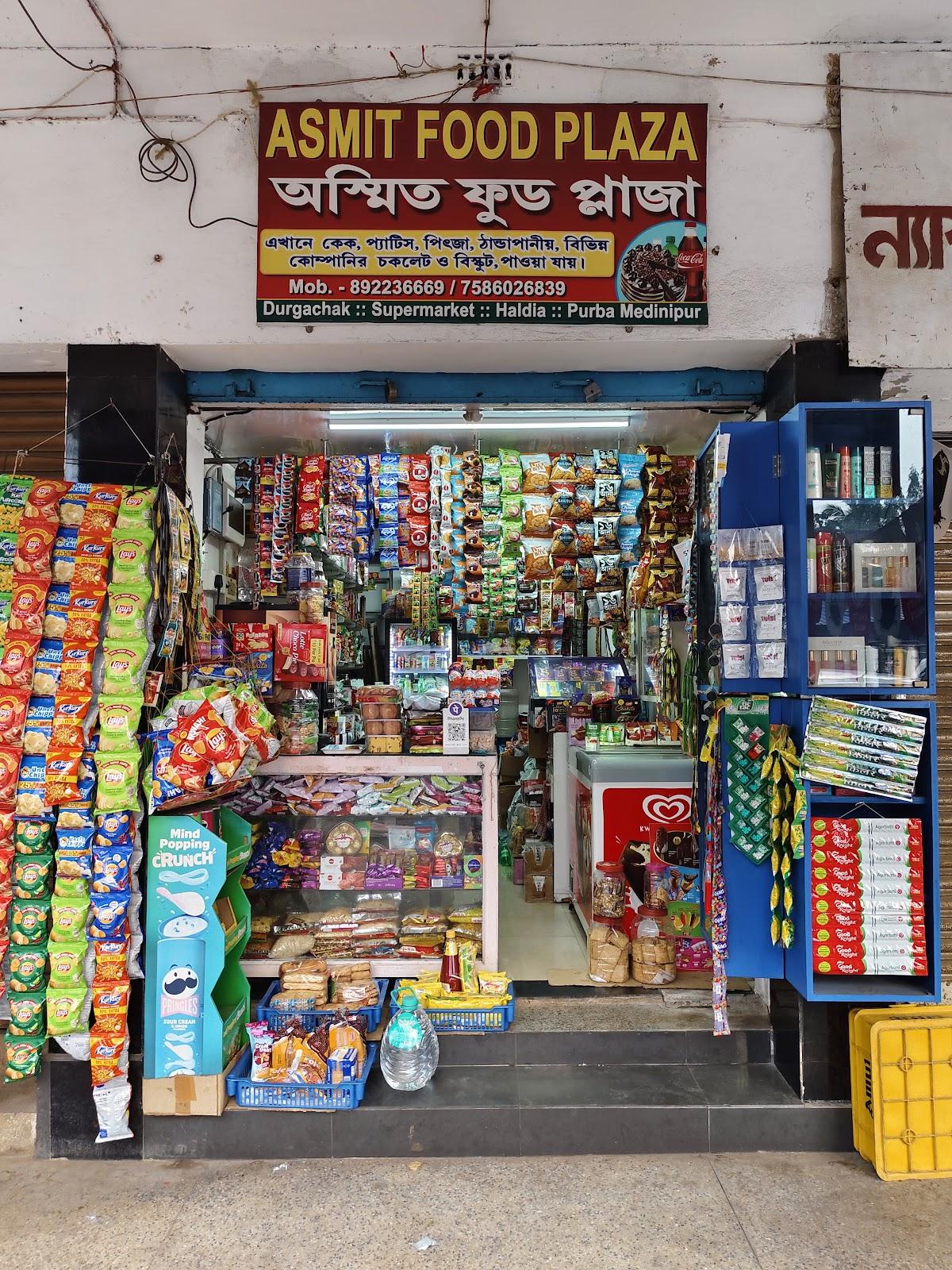 Asmit food plaza