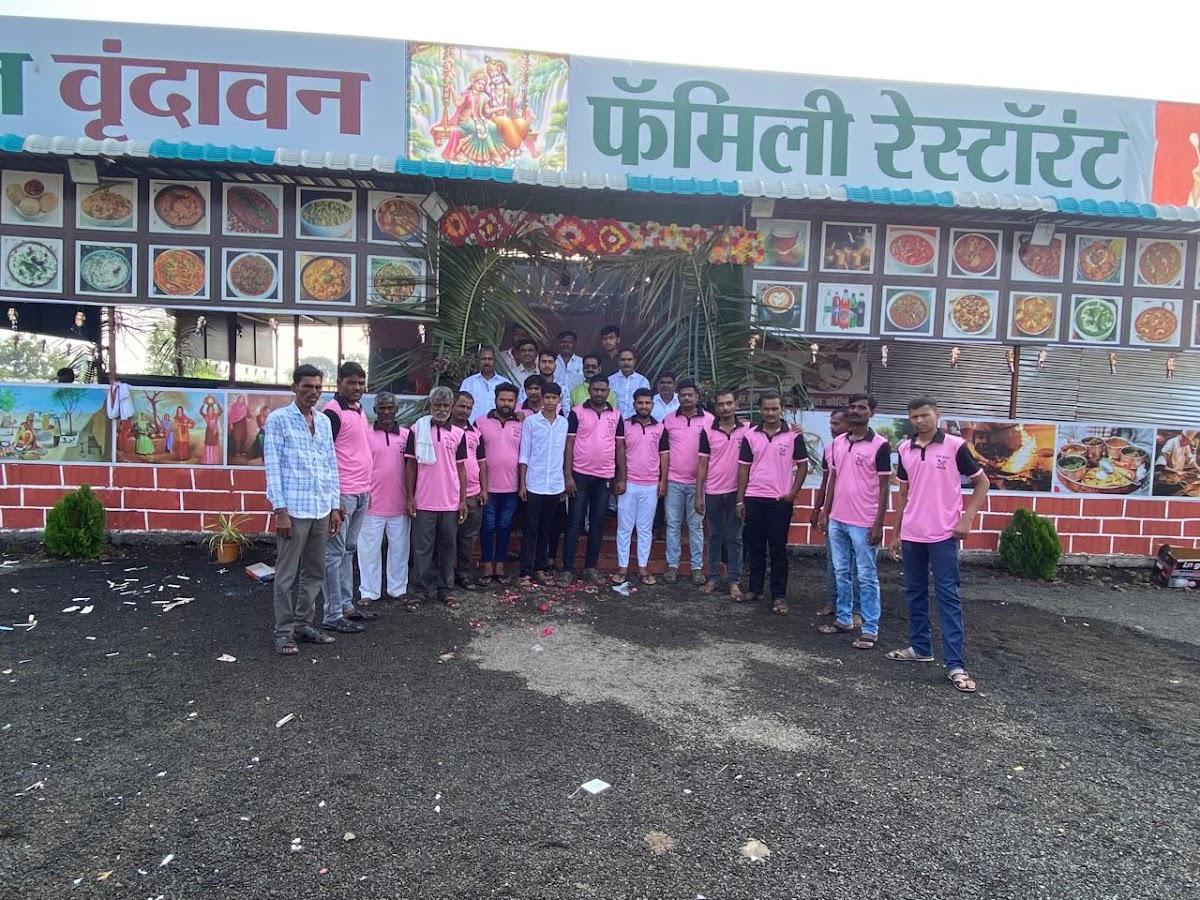 Hotel Vrandawan kamat