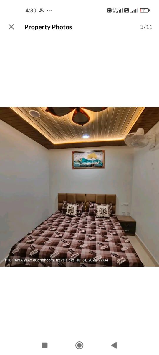 Uphar Palace and restaurent