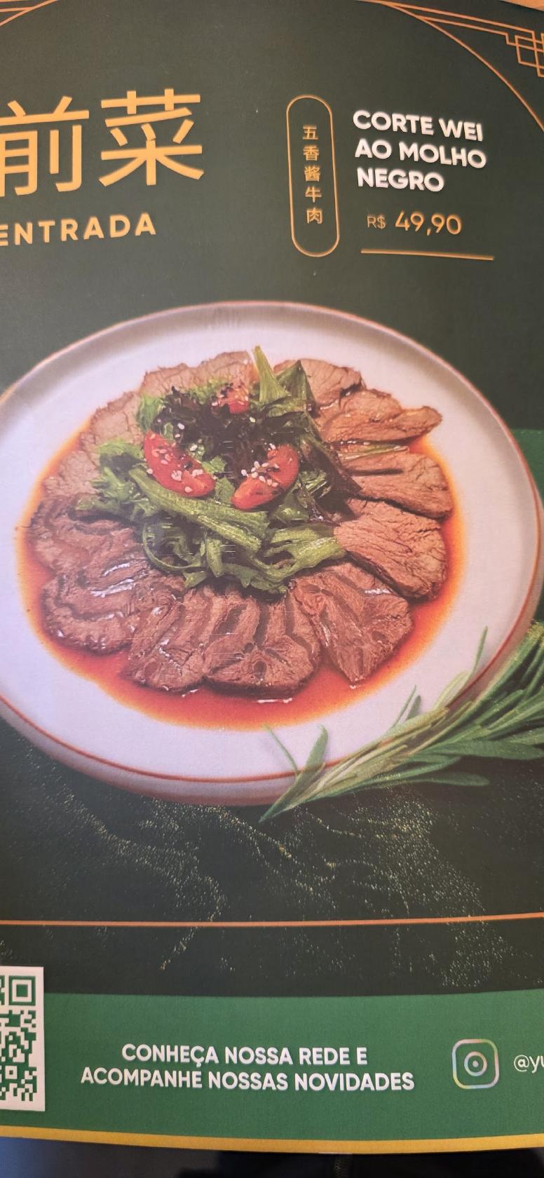 Yunwei Restaurante