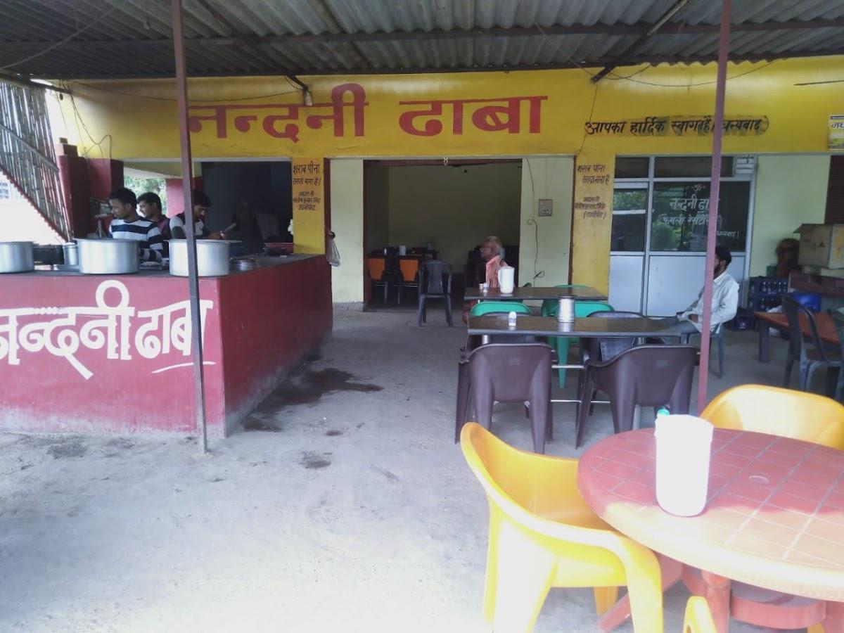 Nandani Dhaba