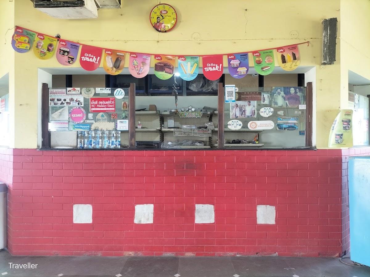 Family Restaurant