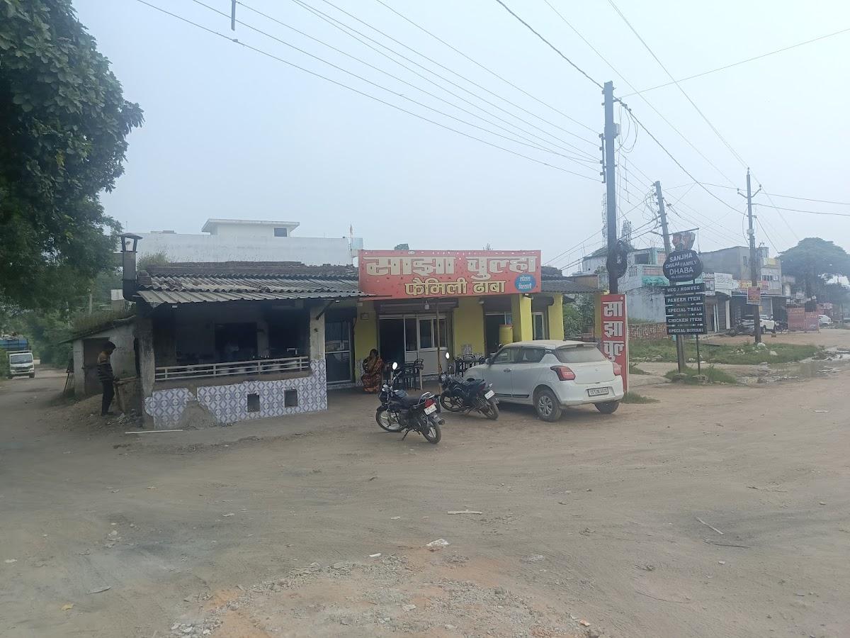 Sanjha Chulha family Dhaba Katghora