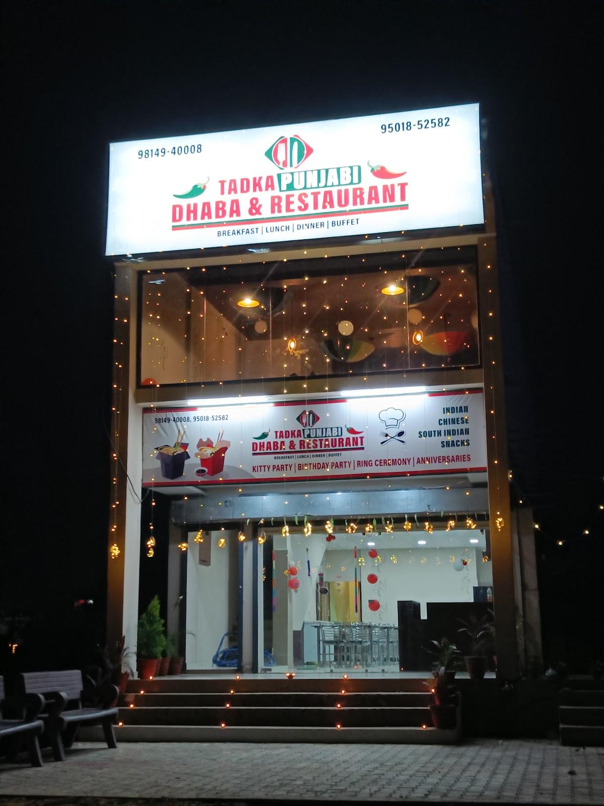 Tadka punjabi dhaba