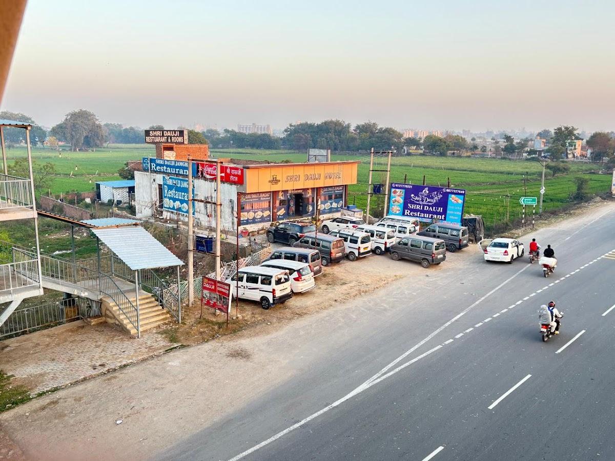 Shri Dauji Restaurant