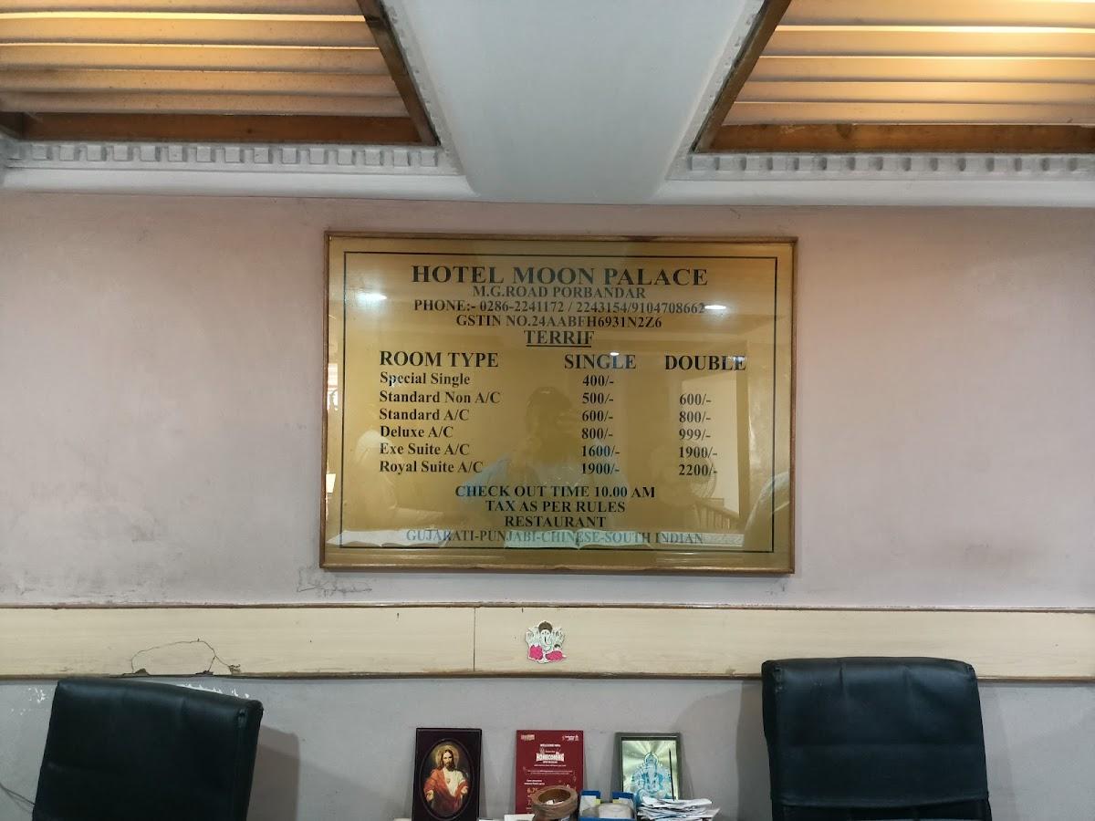 Moon Palace
