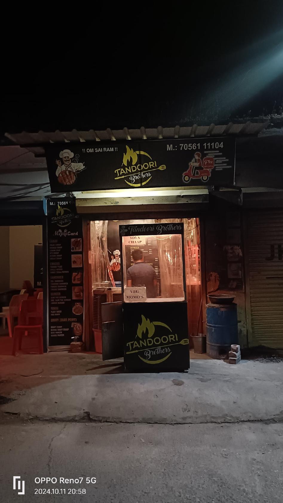 TANDOORI BROTHERS