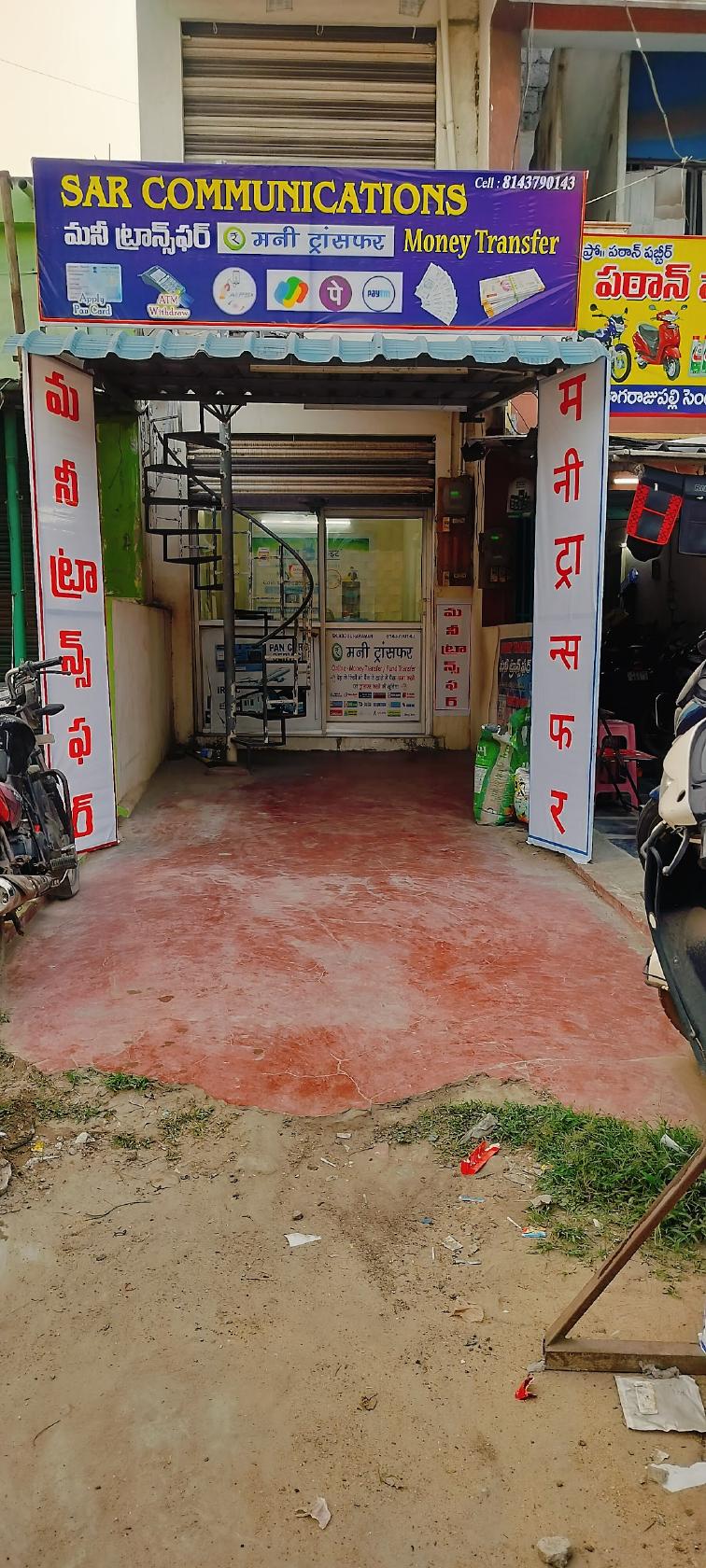 Vijayalakshmi tiffin centre