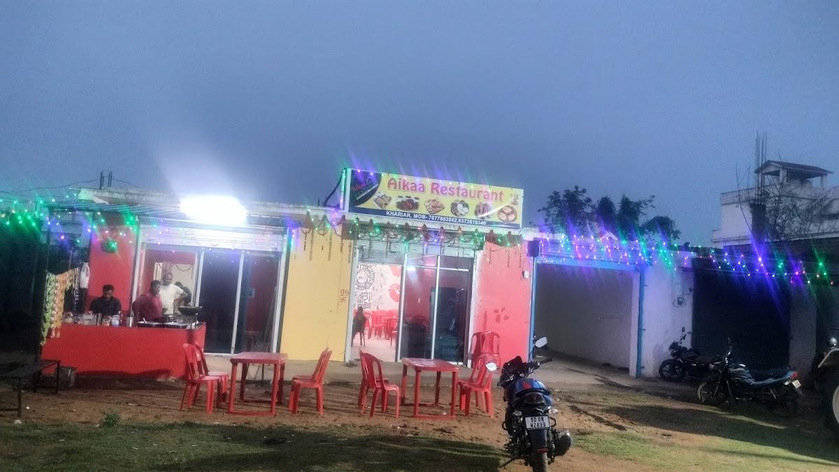 AIKAA RESTURANT
