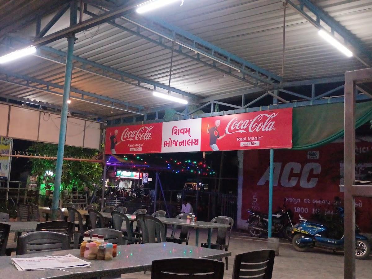 Shiv Pan And Cold Drinks