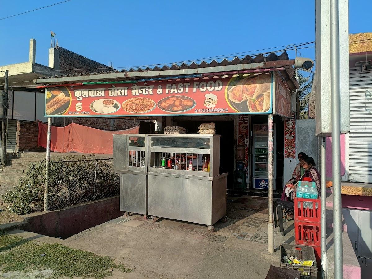 RUCHI FAST FOOD