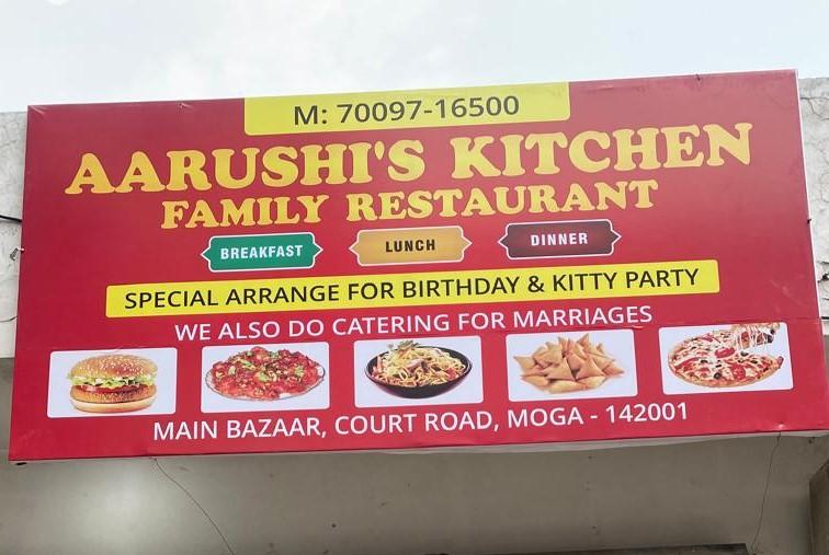 Aarushi's Kitchen (Moga)