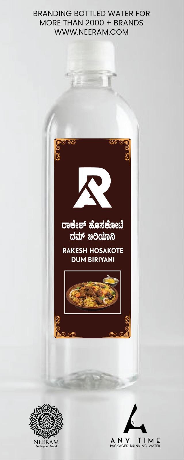 RAKESH HOSAKOTE DUM BIRIYANI
