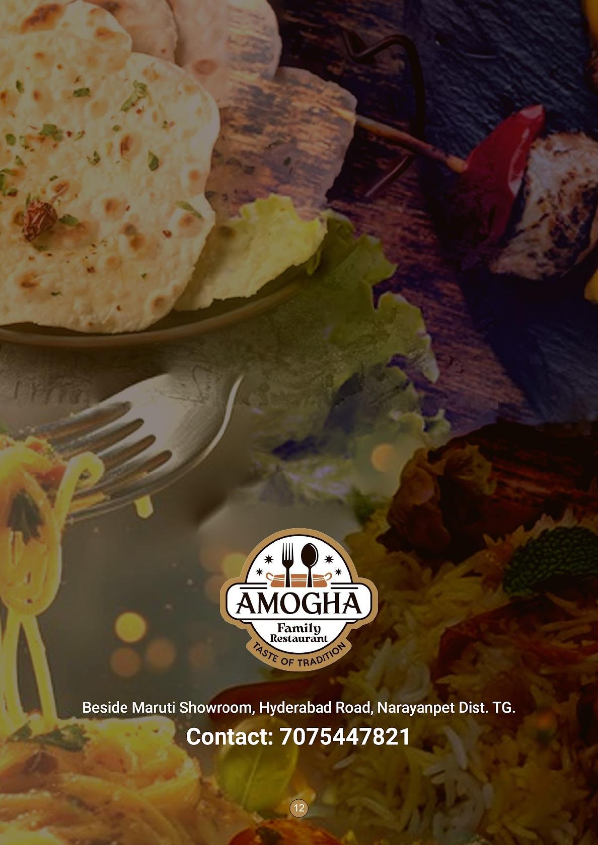 AMOGHA FAMILY RESTAURANT