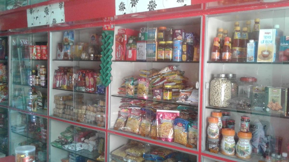 Shri Krishna Bakers