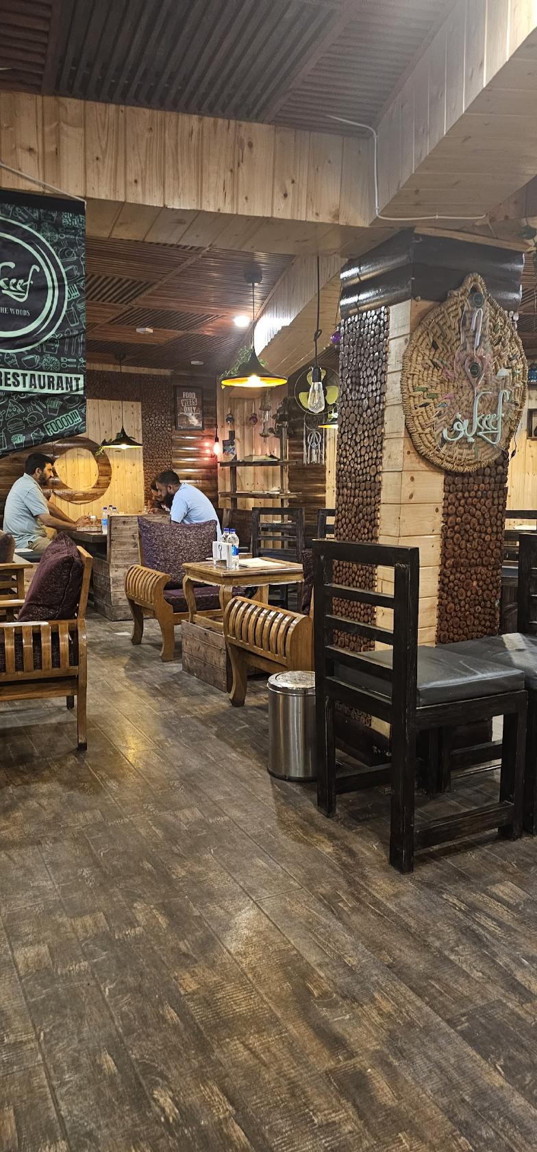 Keef Cafe And Restaurant