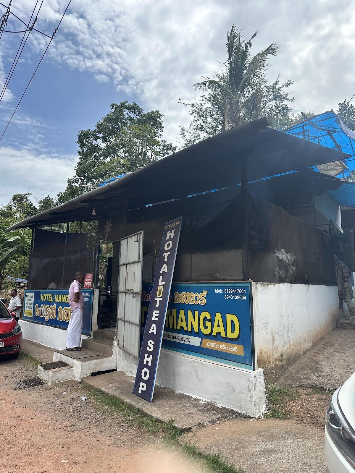 Hotel Mangadu