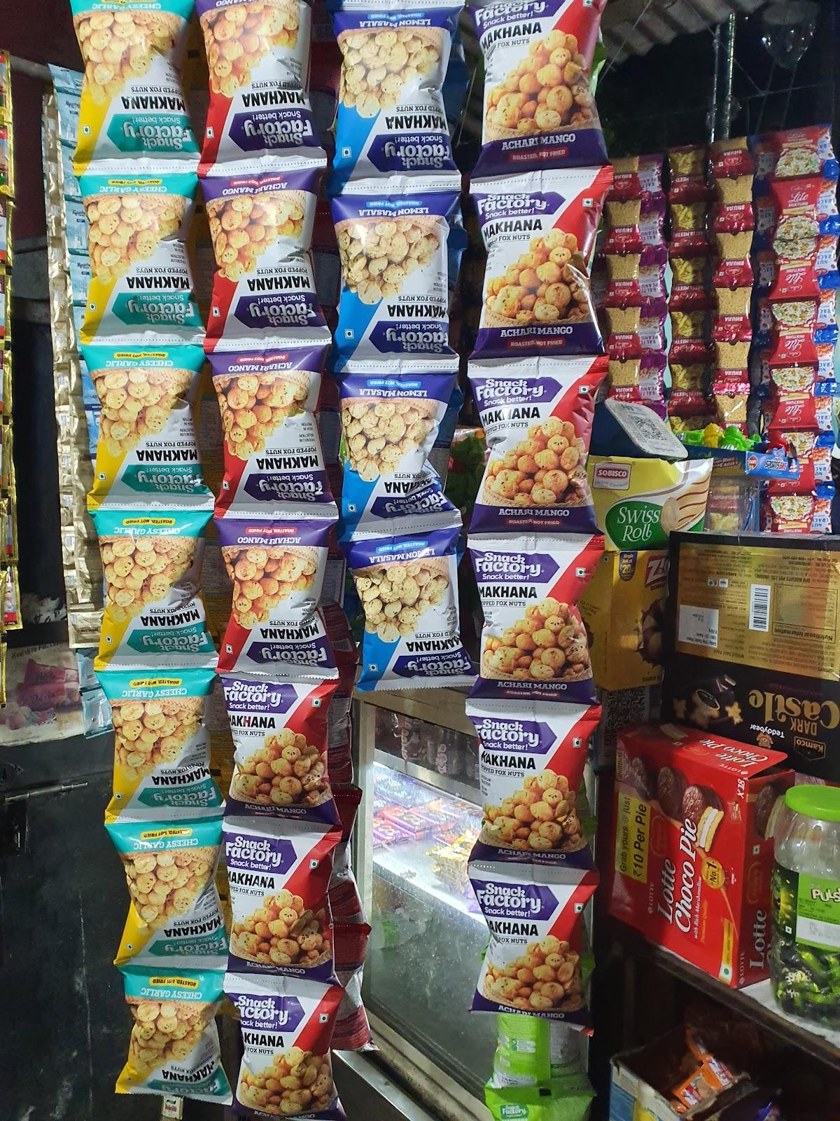 KALE KHAN SWEET