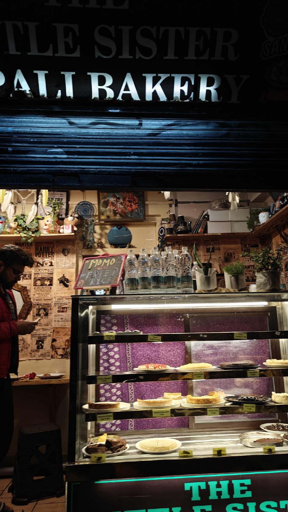 The little sister Nepali Bakery