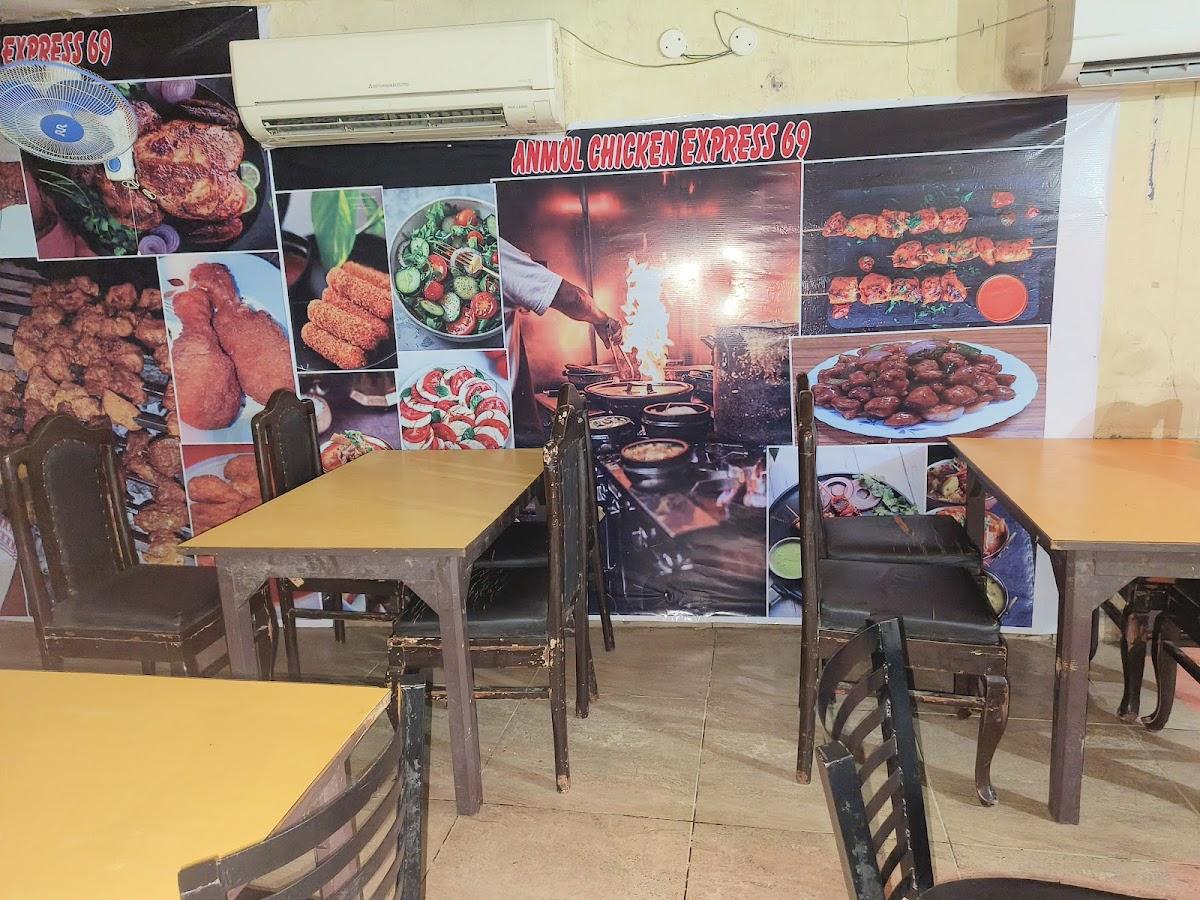 Anmol Chicken Express