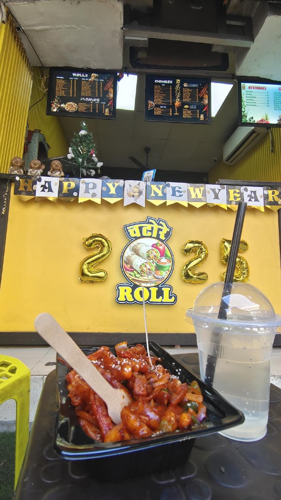 Chatore Roll