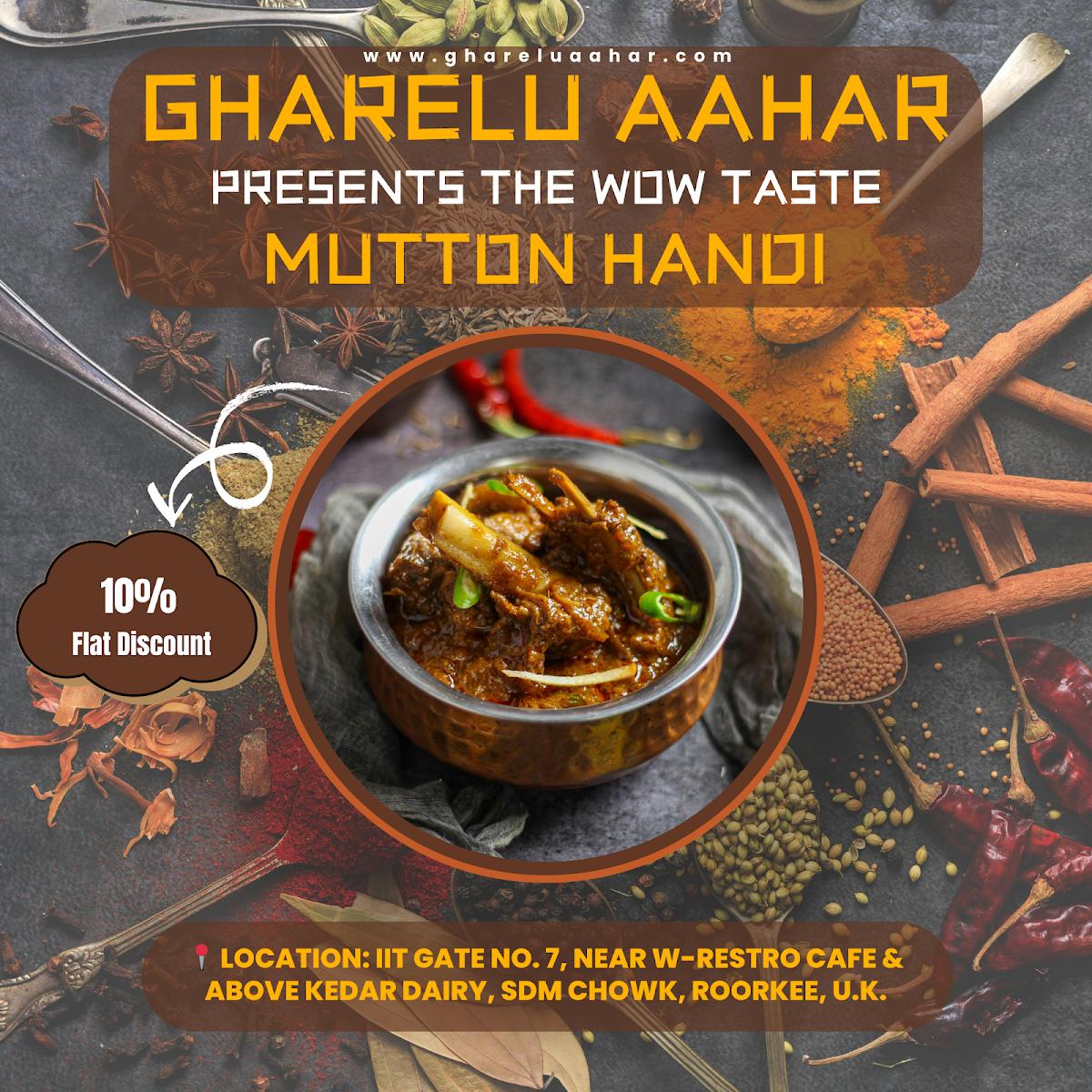 Gharelu Aahar