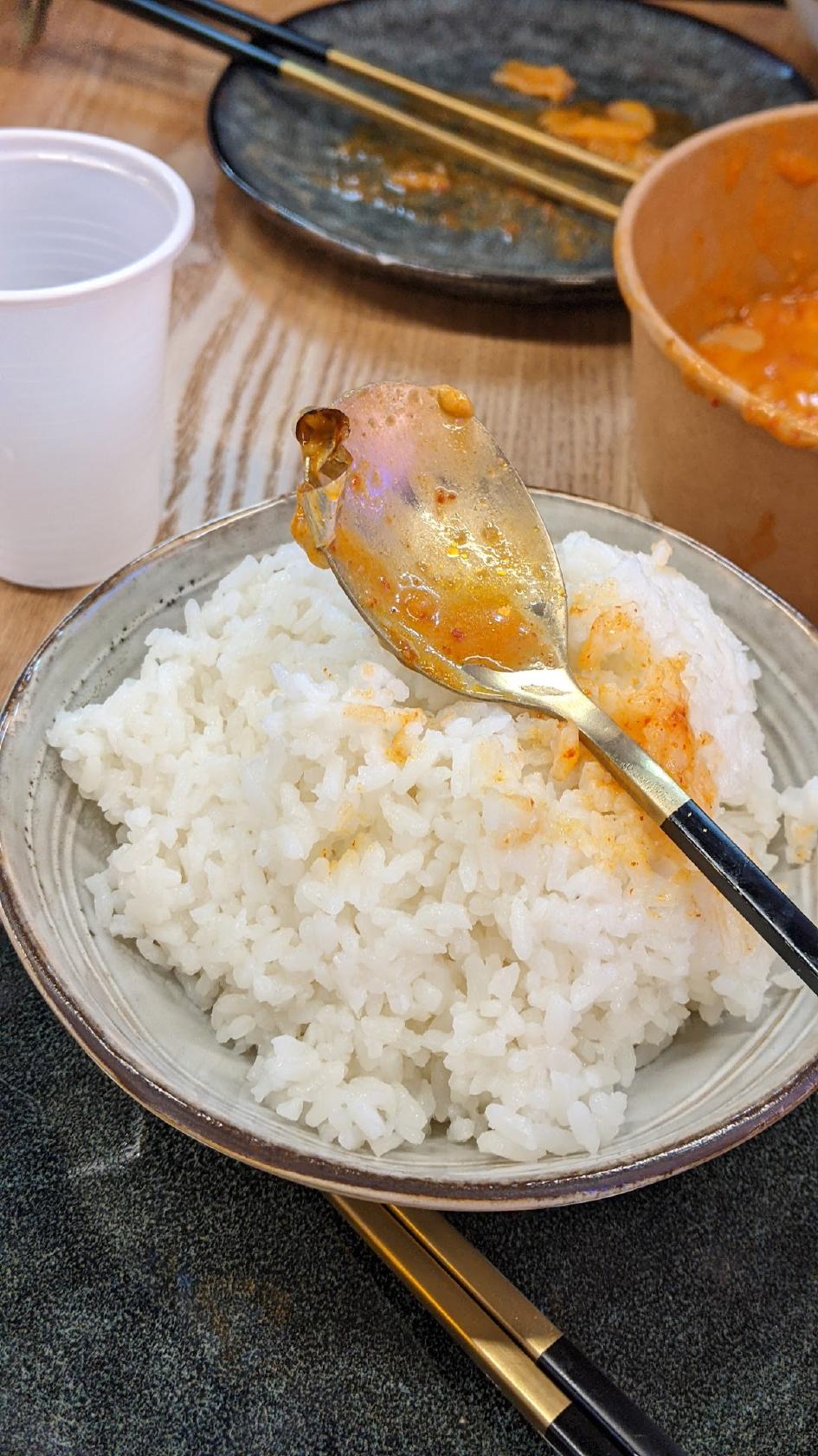 Bap Meokja