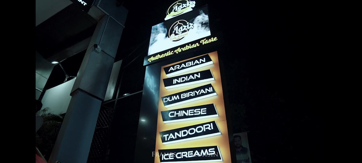 Laziz Restaurant