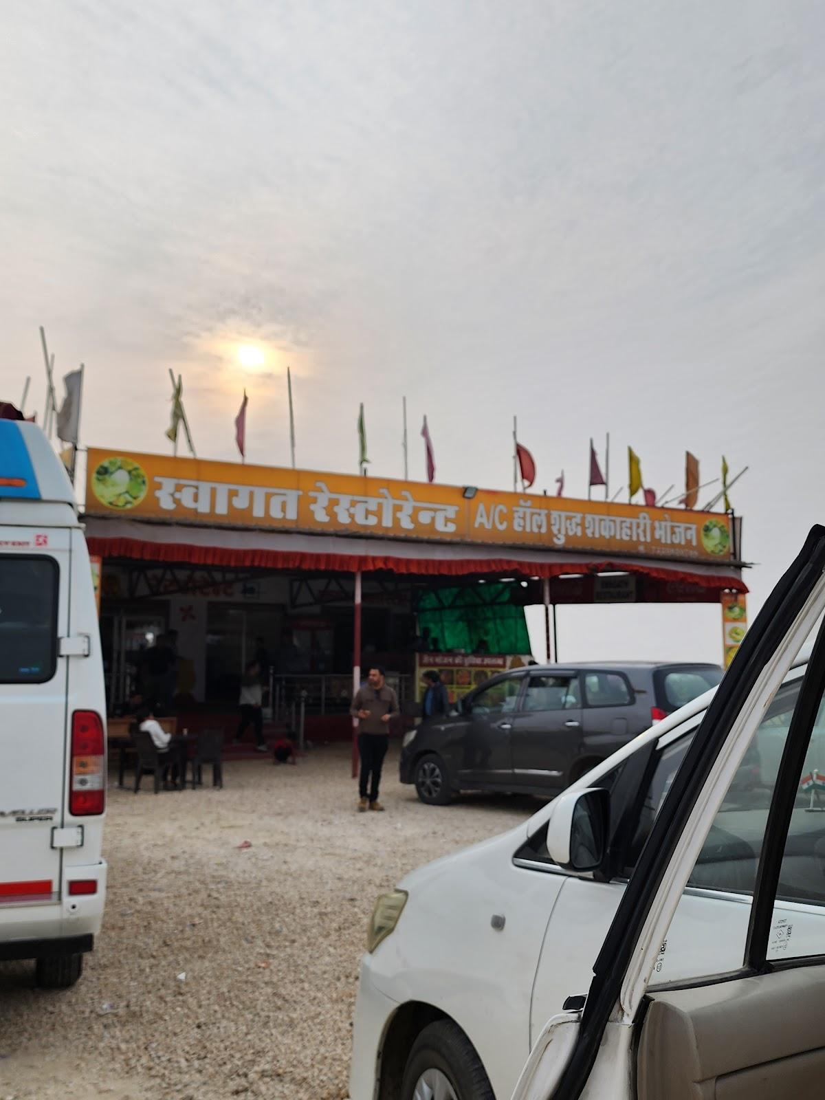 Swagat Restaurant