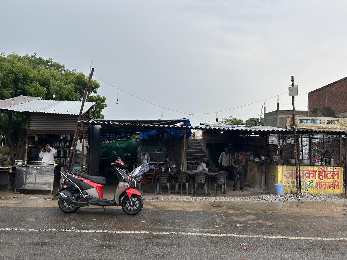 Zayka FooDs CorneR