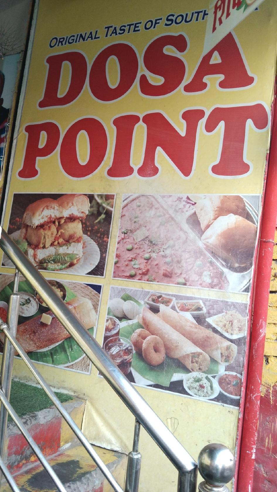 Shri mangalam dosa point