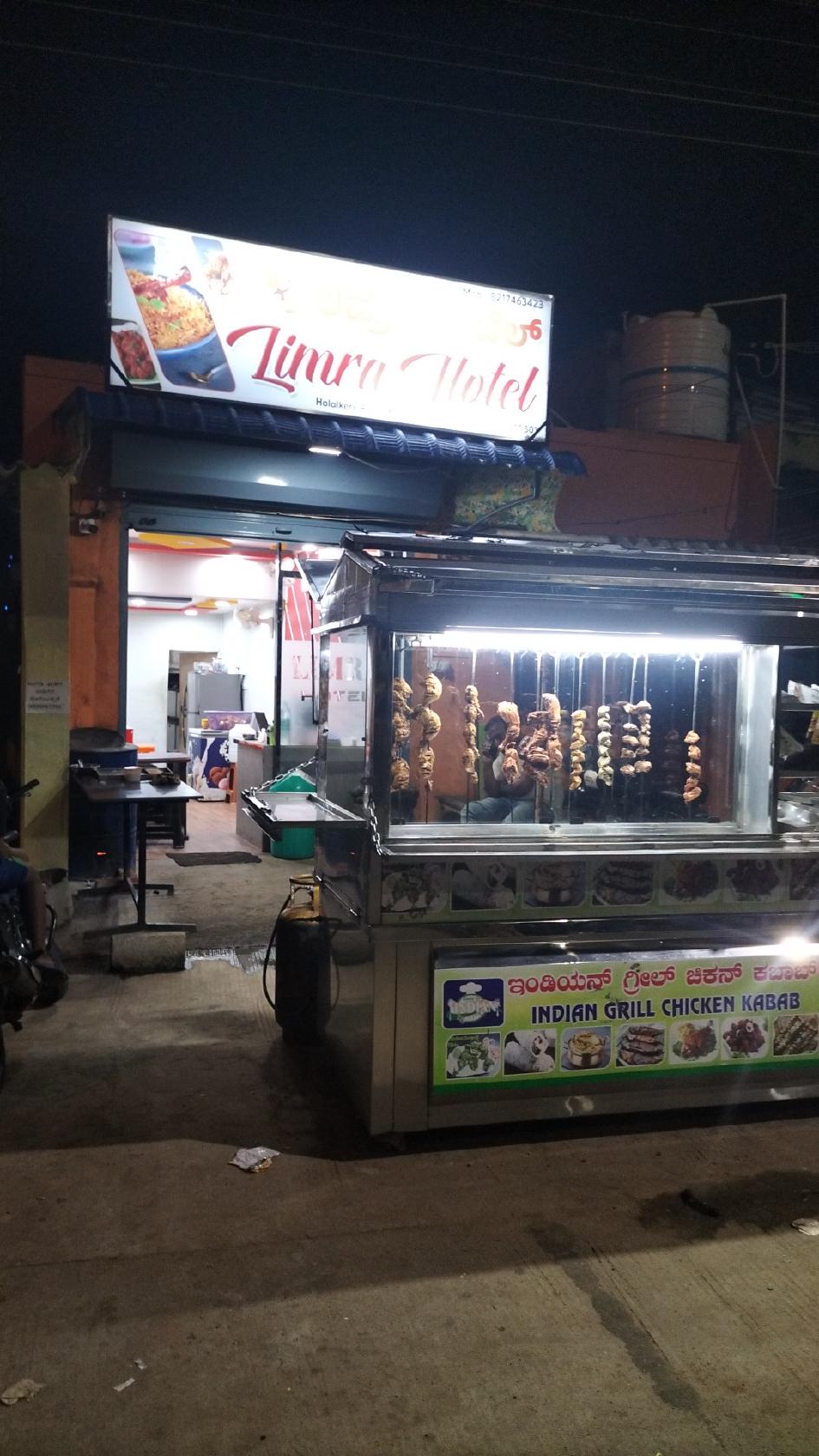 Limra restaurant
