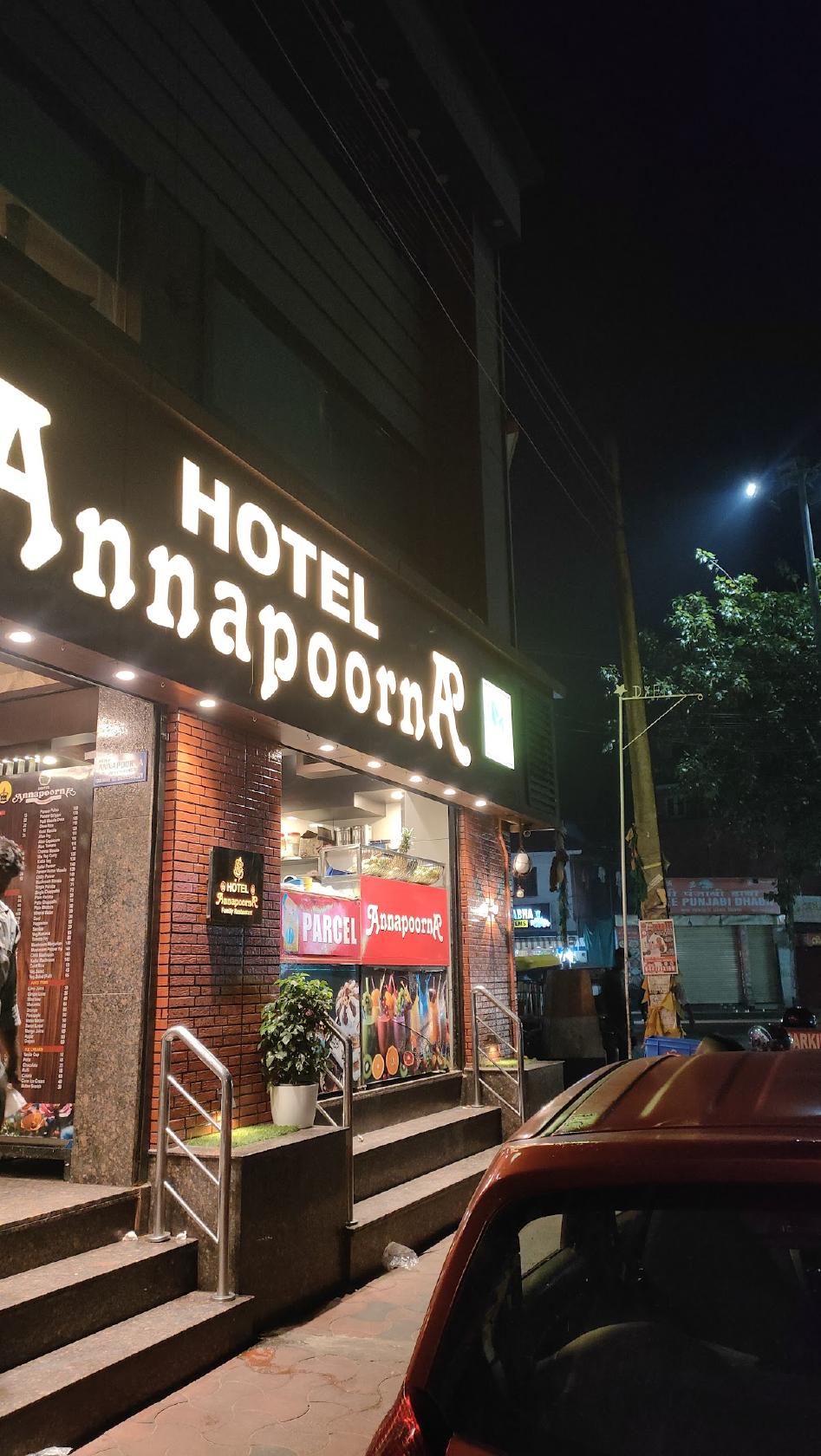 Hotel Annapoorna Family Restaurant